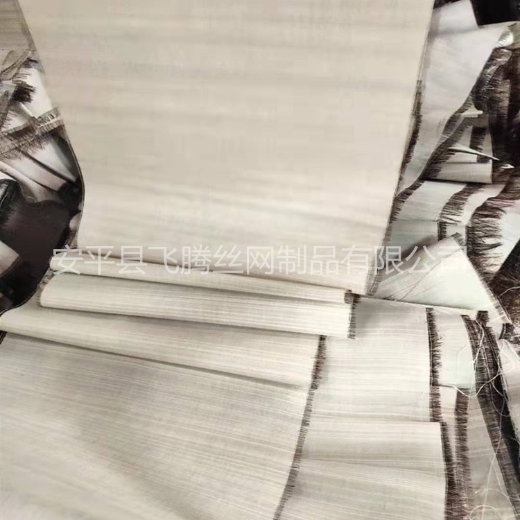 厂家直销 马尾衬粘合衬麻衬西服衬 可加工定制