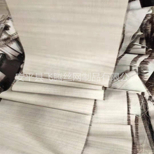 厂家直销 马尾衬粘合衬麻衬西服衬 可加工定制