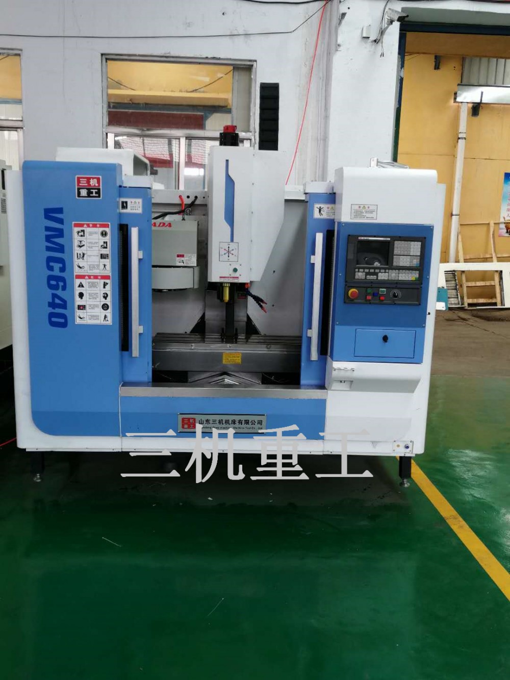 小型VMC640数控加工中心五金加工台湾主轴全自动换刀发那科系统VMC640加工中心