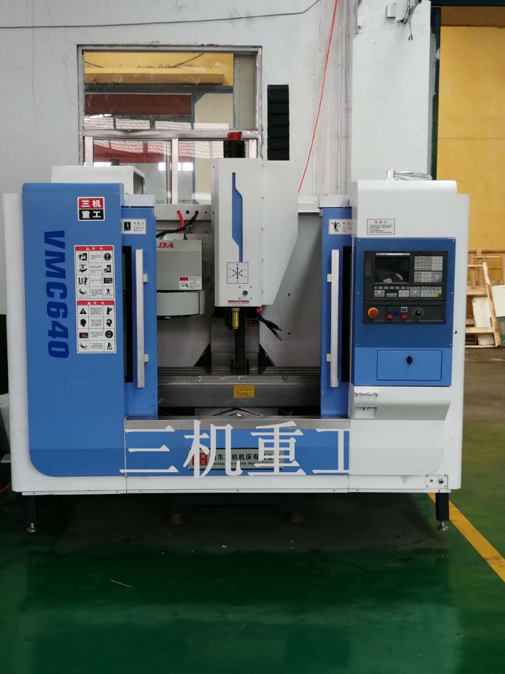 小型精密数控加工中心VMC640立式加工中心三轴线规精密高速机可订做光机