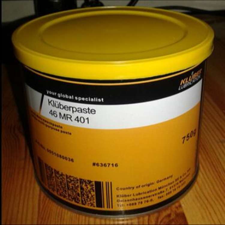 华航润滑科技/KLUBERPASTE 46 MR 401克鲁勃润滑脂