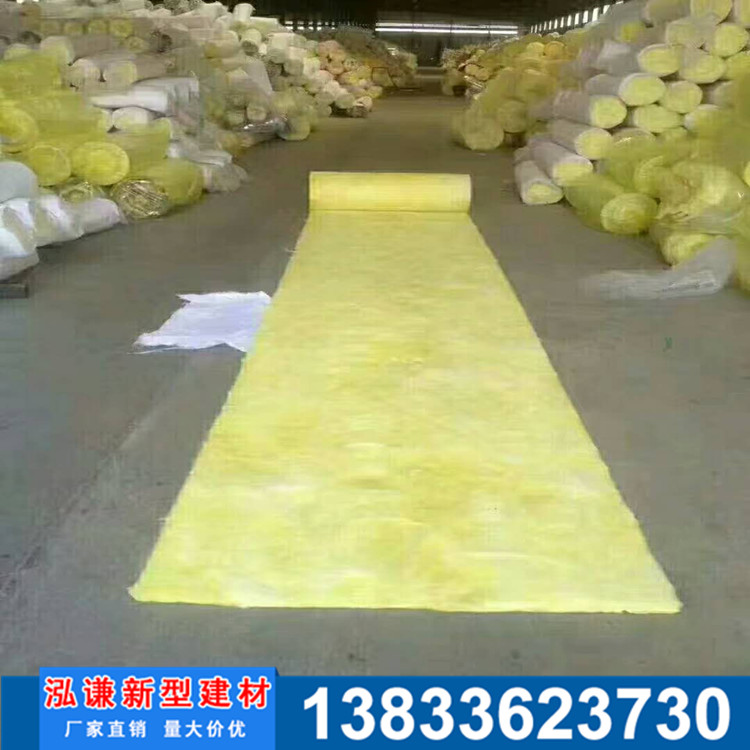 河北 轻钢别墅专用保温棉 玻璃棉卷毡 直供 规格齐全