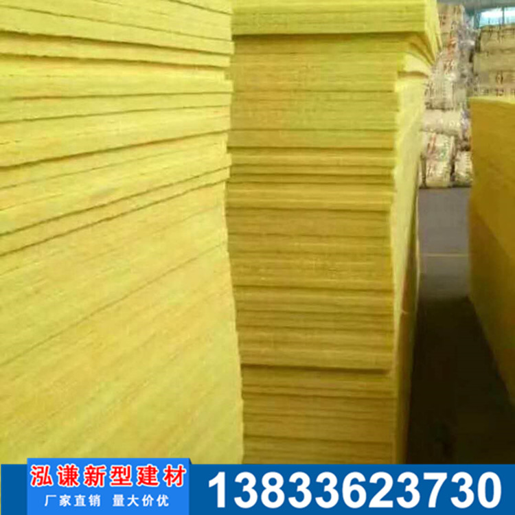 河北 轻钢别墅专用保温棉 离心玻璃棉卷毡 批发 保温隔热