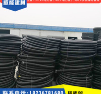 郑州厂家直销穿线碳塑管碳素波纹管厂家供应