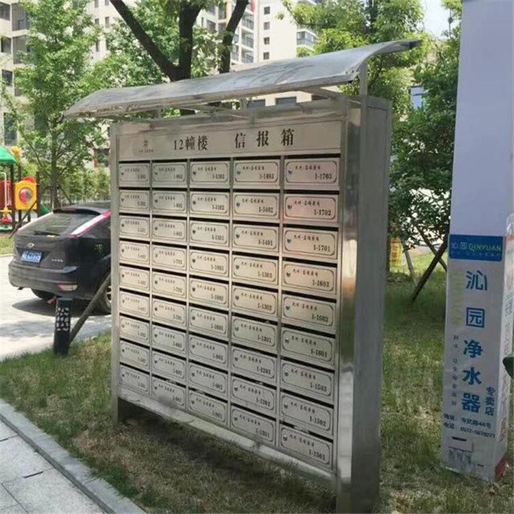 不锈钢信报箱 信报箱厂家直销 量大价优