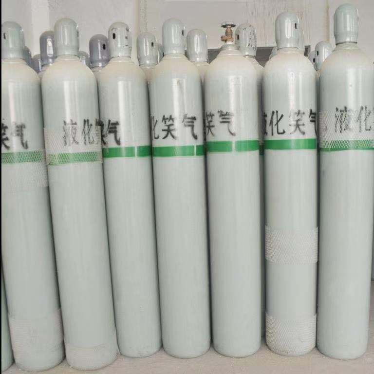 大量供应医用笑气 一氧化二氮价格  40L 24公斤