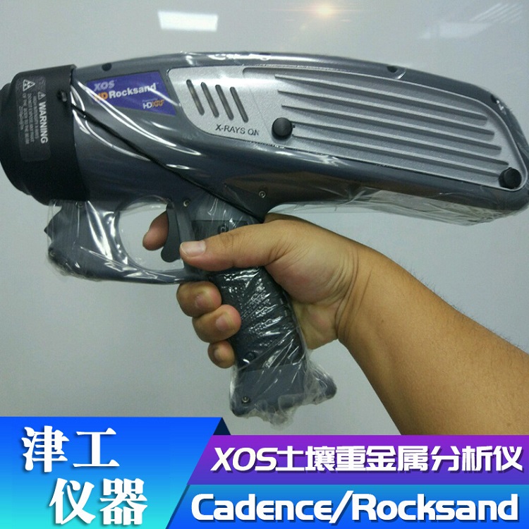 现货供应重金属快速检测仪量大从优