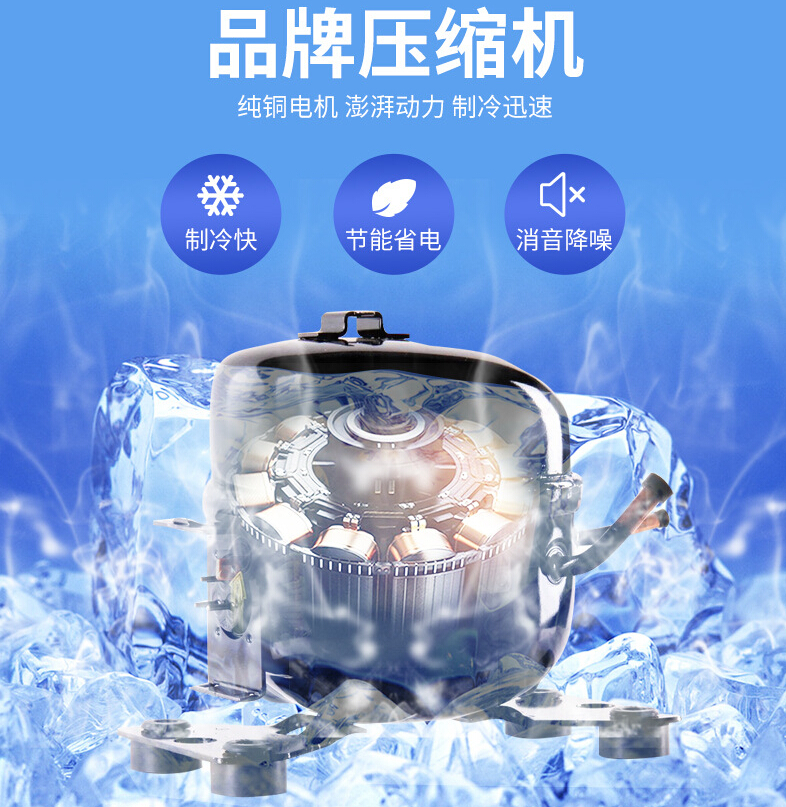 麻辣烫展示柜 小菜展示柜 麻辣烫点菜柜 蔬菜保鲜冷藏柜定制