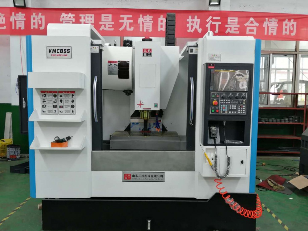 现货光机立式加工中心VMC855加工中心台正光机台湾配置数控铣床
