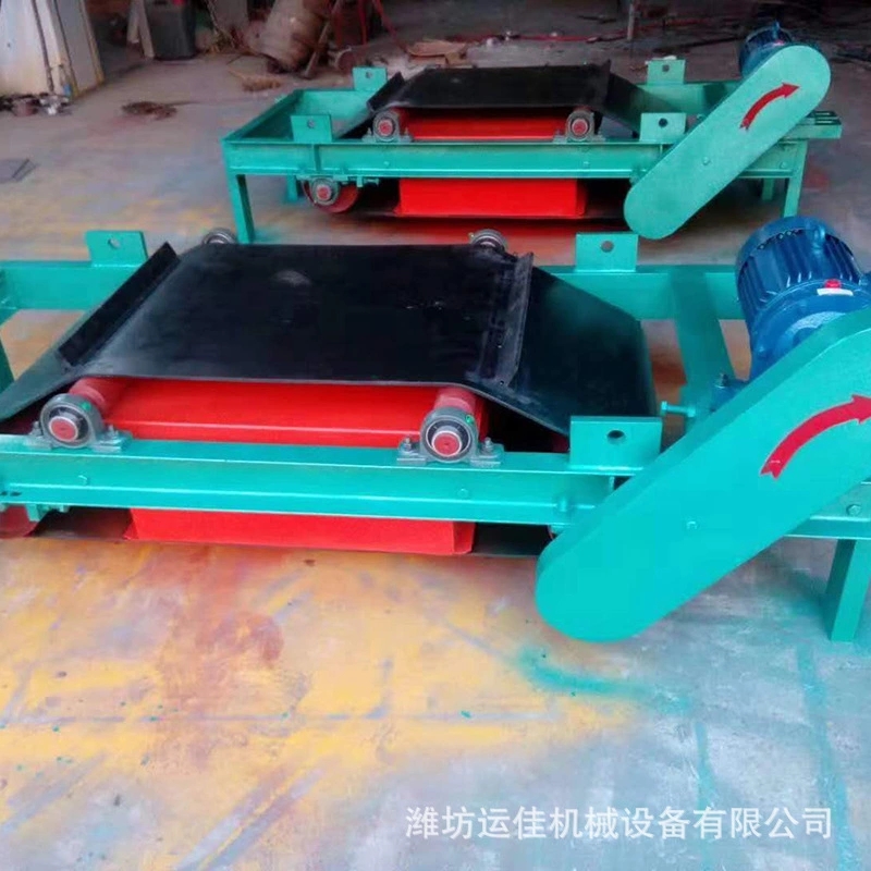 厂家直销-输送带自卸式除铁器-与各种输送带机配套使用