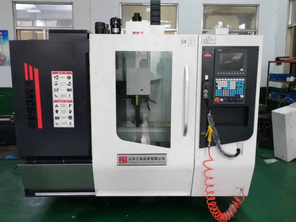 小型精密数控加工中心VMC640加工中心CNC640数控铣床运行速度快高速高效机床