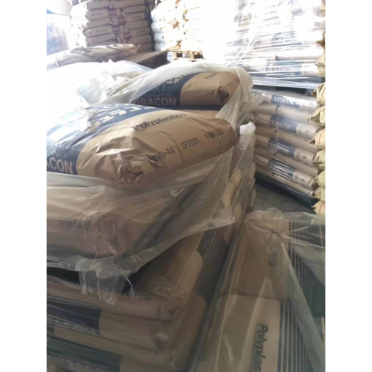 POM含25%玻纤增强GC-25