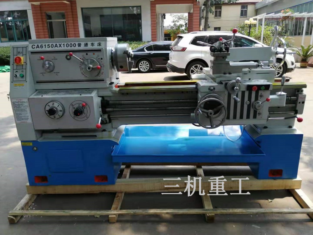 经济型卧式车床CA6150普通车床精密车床金属加工车床自动机械加工