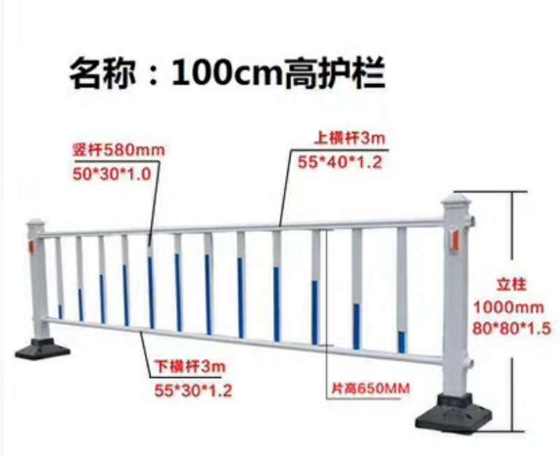专业定制锌钢道路护栏-锌钢市政道路护栏-河坝护栏-工地安全施工锌钢护栏