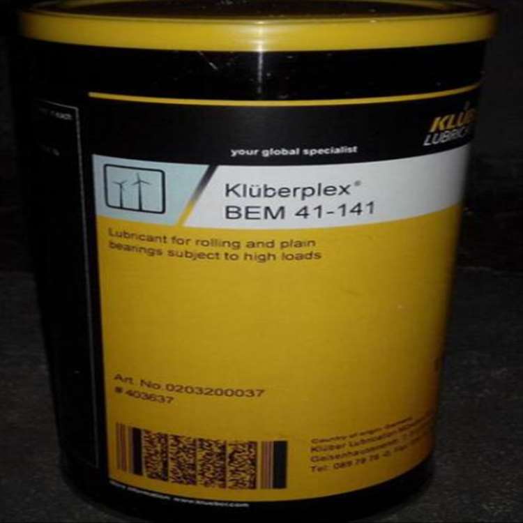Kluberplex BEM 41-141克鲁勃轴承润滑脂【BEM41-141】