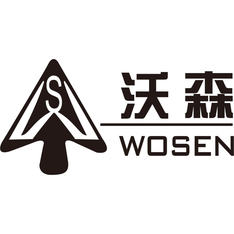 重庆沃森办公家具制造有限公司