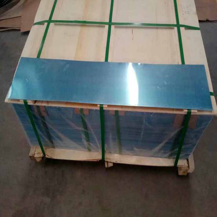 直销生产花纹铝板花纹铝板合金铝板 半成品 质量无忧 可定制
