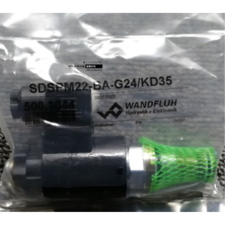 瑞士WANDFLUH万福乐插装阀SDSPM22-AB-G24/KD35