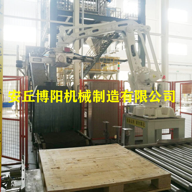 供应纸箱自动拆垛机_全自动拆垛机器人_全自动垛料卸垛机