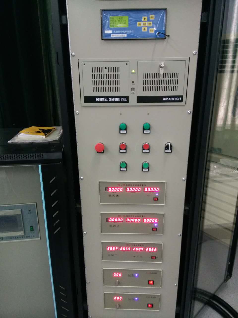 水平定向钻机测试台 远辰测控 大扭矩钻机测功机系统