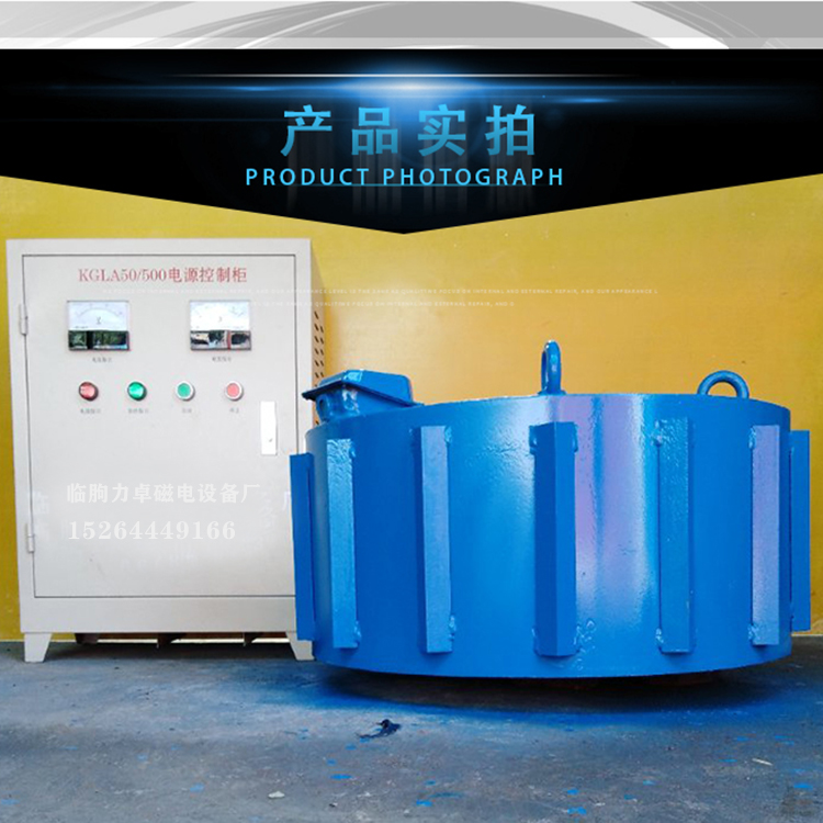 供应厂家生产RCDB-12甘肃电磁除铁器-除铁器设备