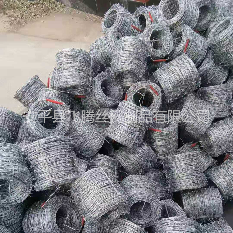 厂家直销 刺绳正反拧双股镀锌铁蒺藜 可加工定制