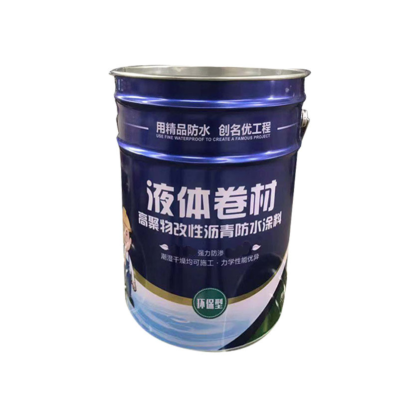 液体卷材防水涂料_鑫固专业生产_施工方便