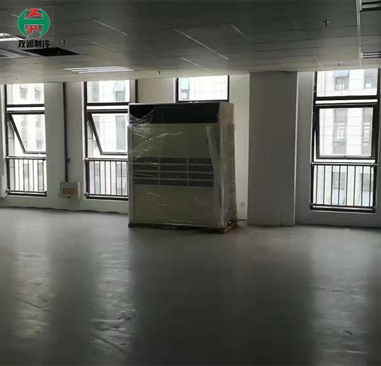水产品冷库 冷库制造厂家孜润制冷 水产品保鲜冷库 水产品冷冻冷库 水产品冷藏库