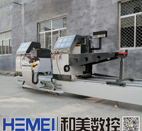 和美数控工业铝数控钻铣床铝门窗加工设备汽车配件加工设备