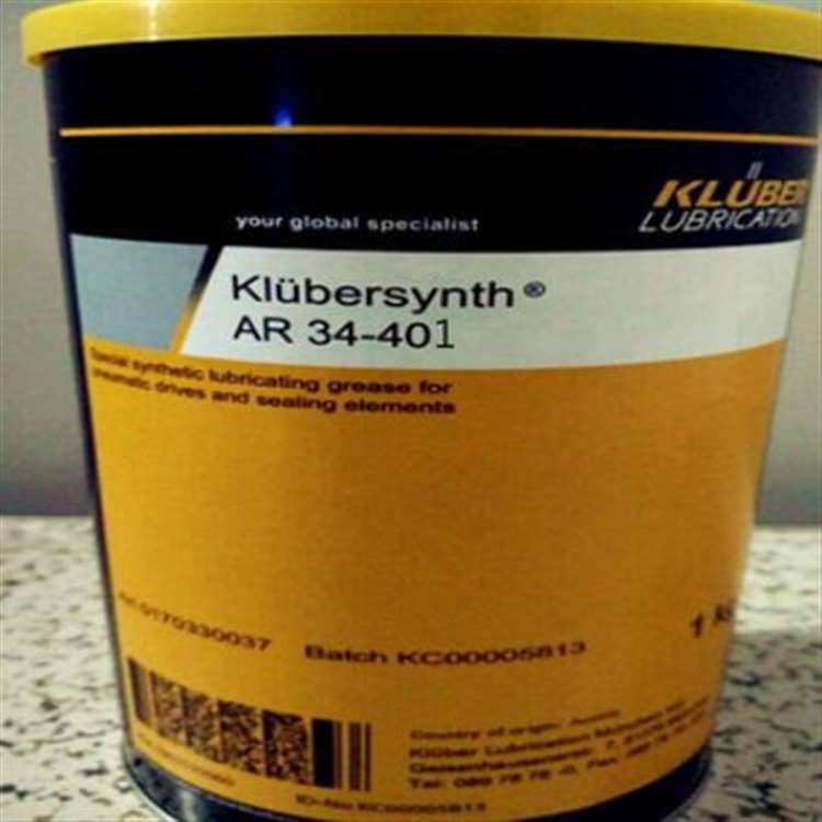 Klubersynth AR 34-401/克鲁勃密封润滑脂[ar 34-401]
