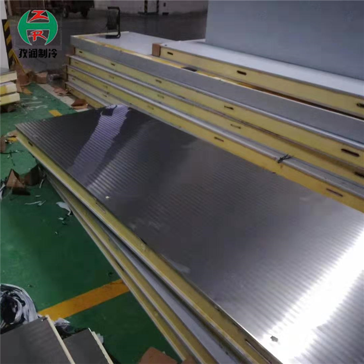 定做冷冻库 小冷库定做 冷库定做厂家 孜润制冷设备