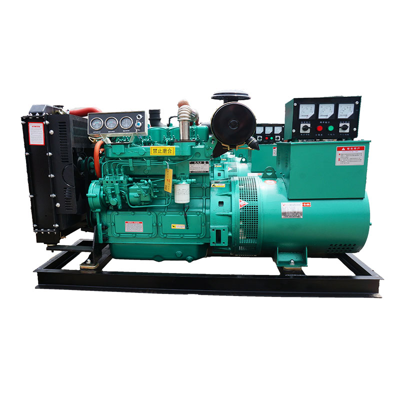 50kw柴油发电机组无刷柴油发电机组常柴永能动力柴油发电机组50kw