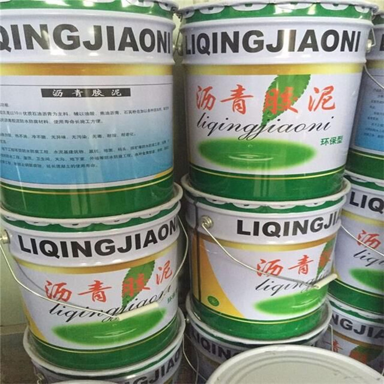 沥青胶泥_防水材料嵌缝沥青胶泥
