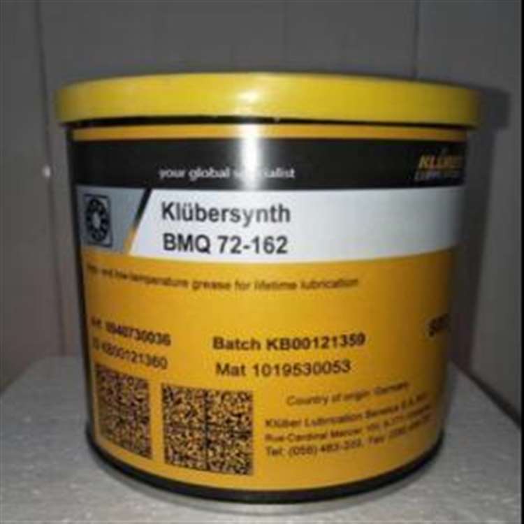 克鲁勃72-16/Klubersynth BMQ 72-162高低温润滑脂