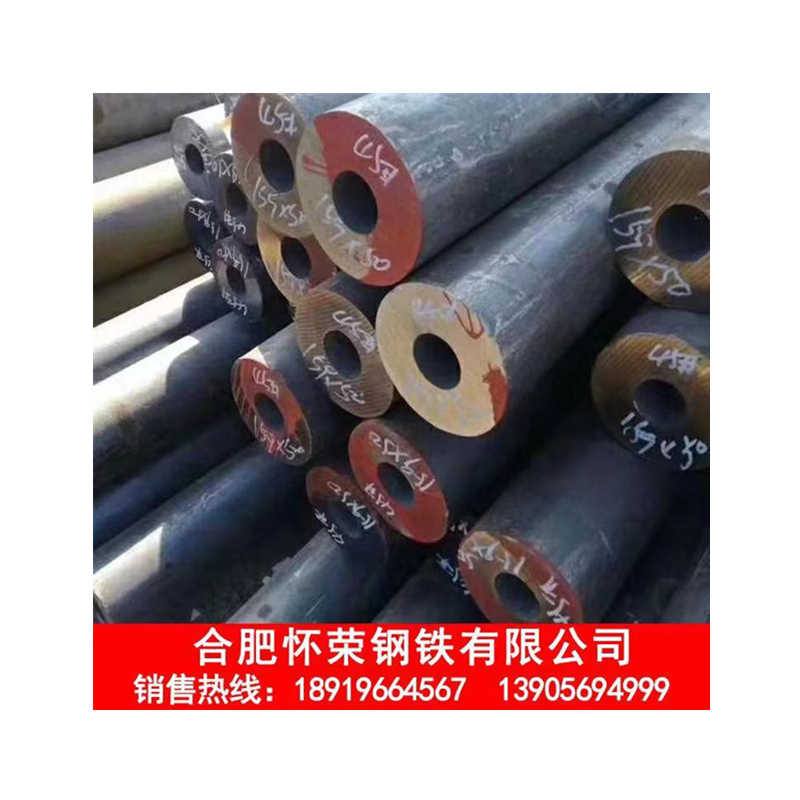 合肥无缝管 不锈钢无缝管 冷拔无缝管
