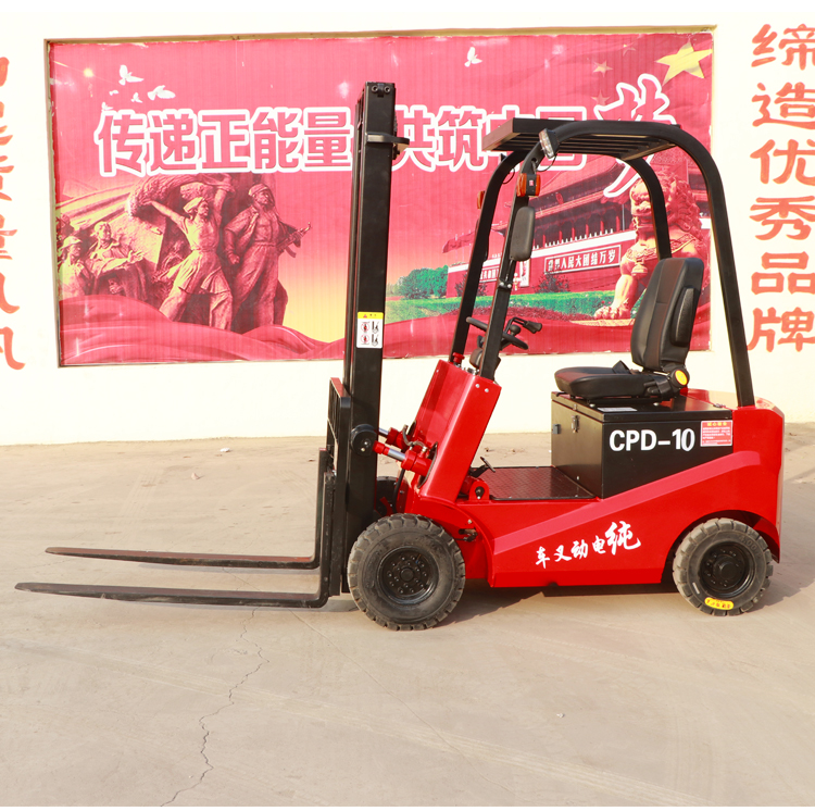 电动叉车_全电动叉车_环保电动叉车_小型电动叉车
