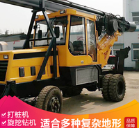 挖掘机螺旋钻 电线杆打坑 小型旋挖钻机价格