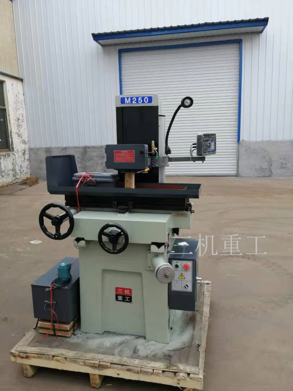 厂家直销经济型M250平面磨床手动磨床小型磨床精密磨床M250高精度