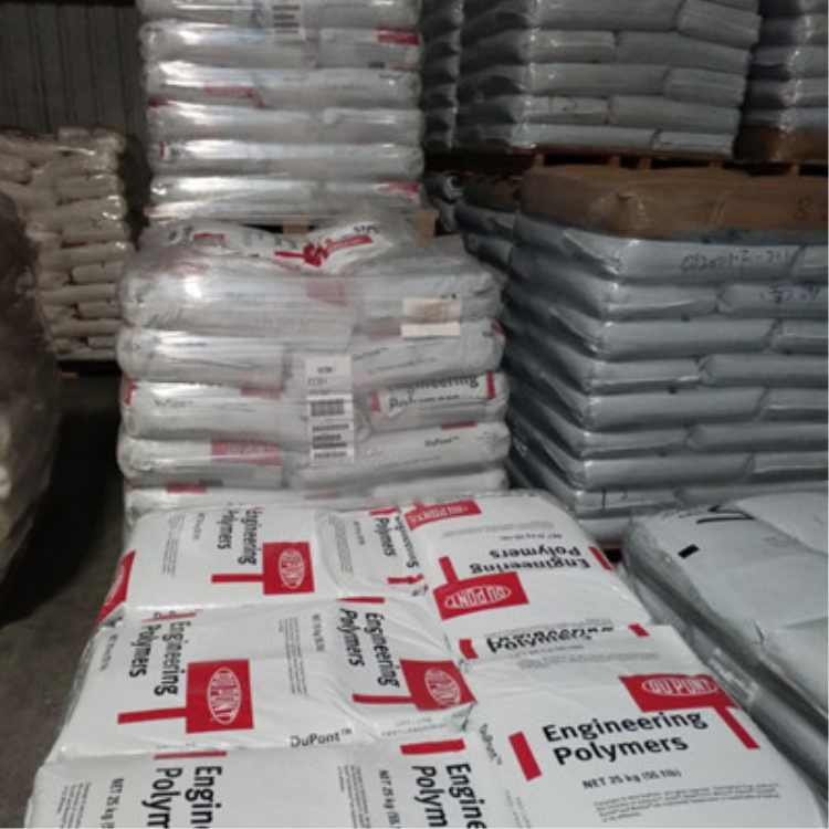 PA66美国杜邦145 BK黑色颗粒