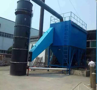 批发销售水沐除尘器 木工厂环保除尘设备 格威特 小型水沐除尘器 除尘器销售