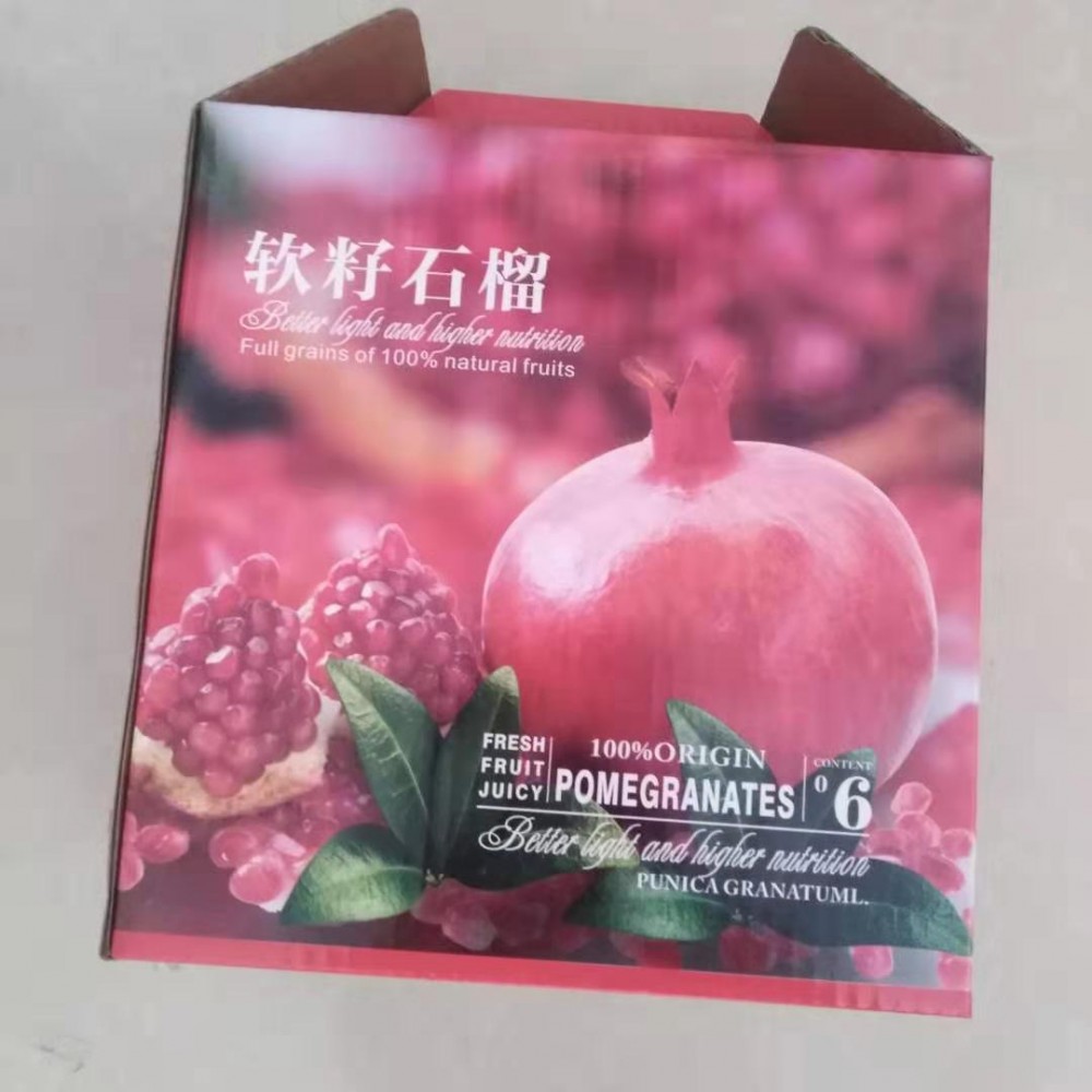 彩色水果纸箱礼品盒,郑州万和包装,万合包装礼品盒定做制作加工厂家