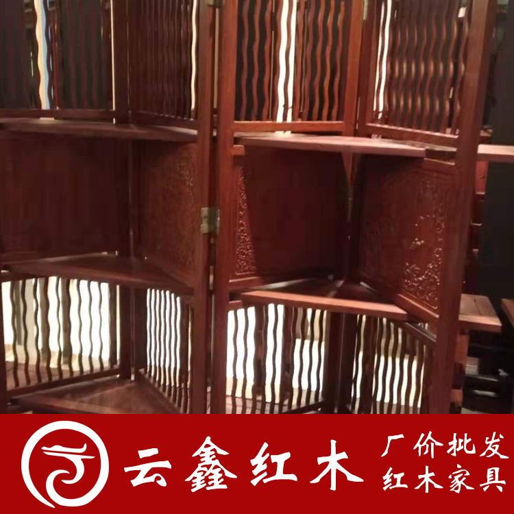 红木家具,中山红木家具厂家批发定制,刺猬紫檀屏风批发