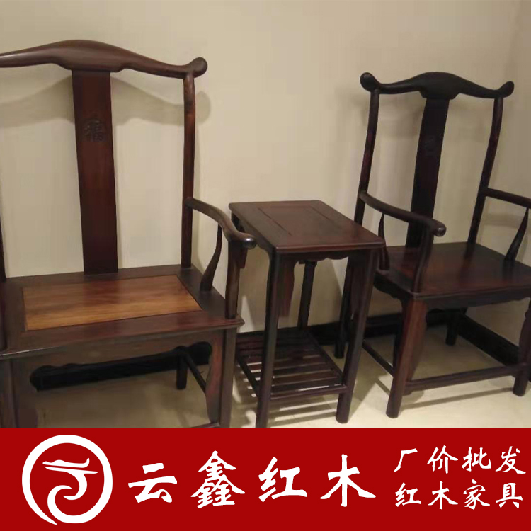 红木家具,中山优质红木家具厂家,精品红木家具定制批发