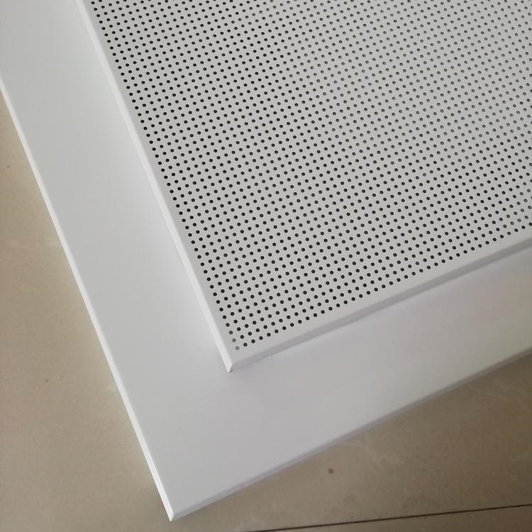 四川铝扣板厂家直销_现货批发铝扣板吊顶 60x60 冲孔铝天花 会议室工程铝扣板天花