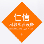 永嘉县仁信科教设备有限公司 标志