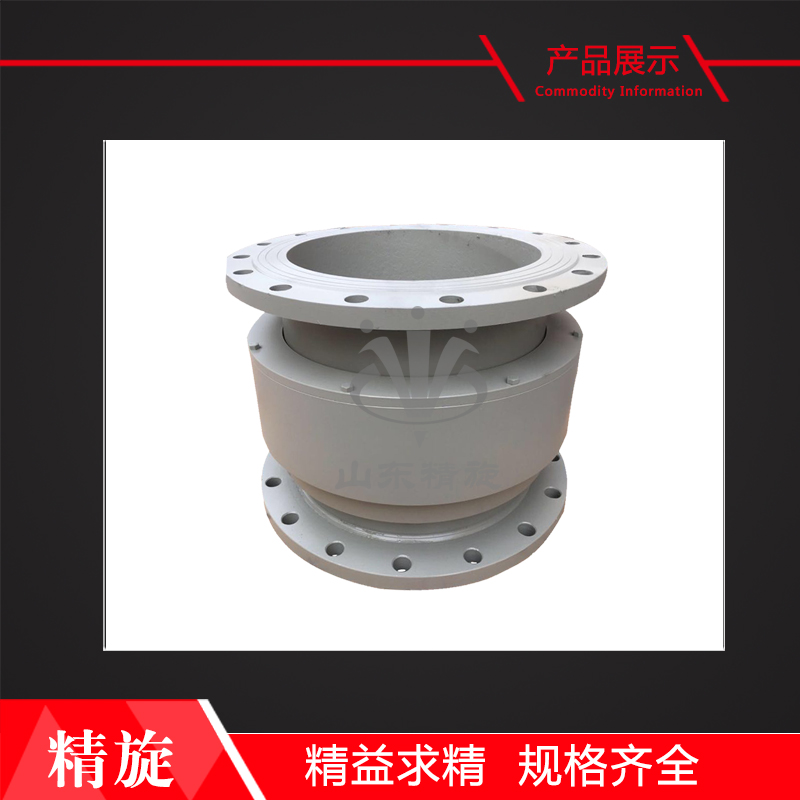 厂家供应旋转接头 DN50型耐磨高温高速法兰连接旋转接头