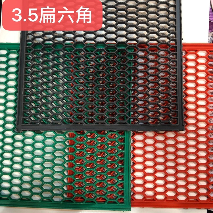 现货供应 PVC塑料镂空防滑垫 网格地垫