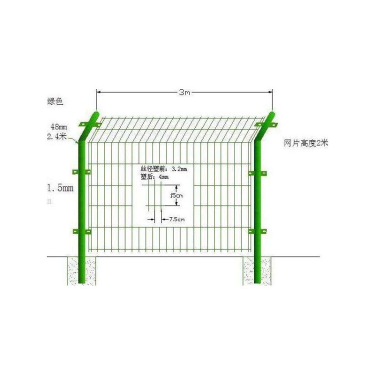 厂家直销双边丝围栏网 浸塑高速公路护栏网