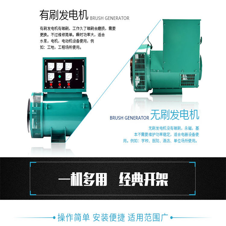250kw柴油发电机组有刷柴油发电机250kw厂家直销常柴永能动力柴油发电机组250kw