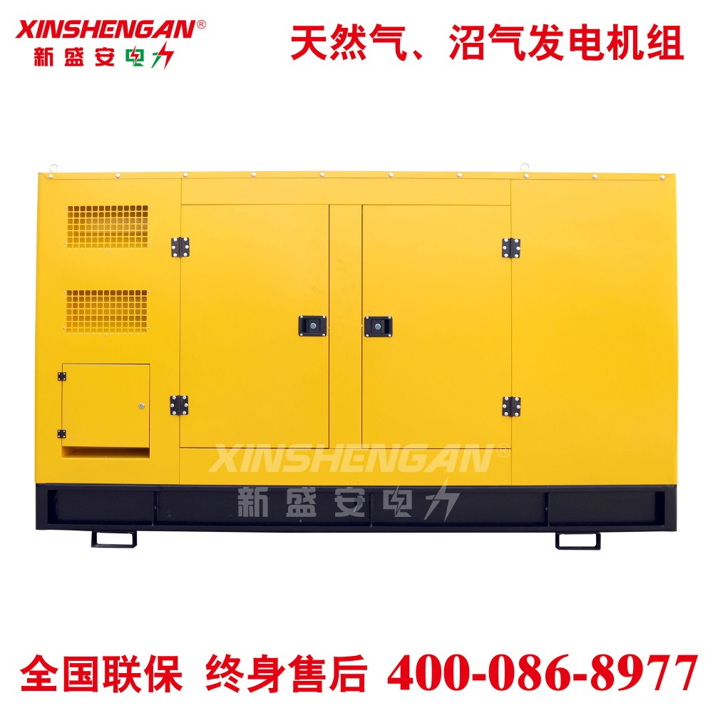50kW潍柴天然气发电机组沼气发电机组静音发电机组